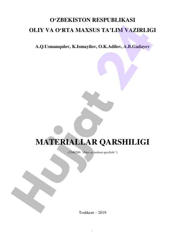 Materiallar qarshiligi o‘quv qo‘llanmasi