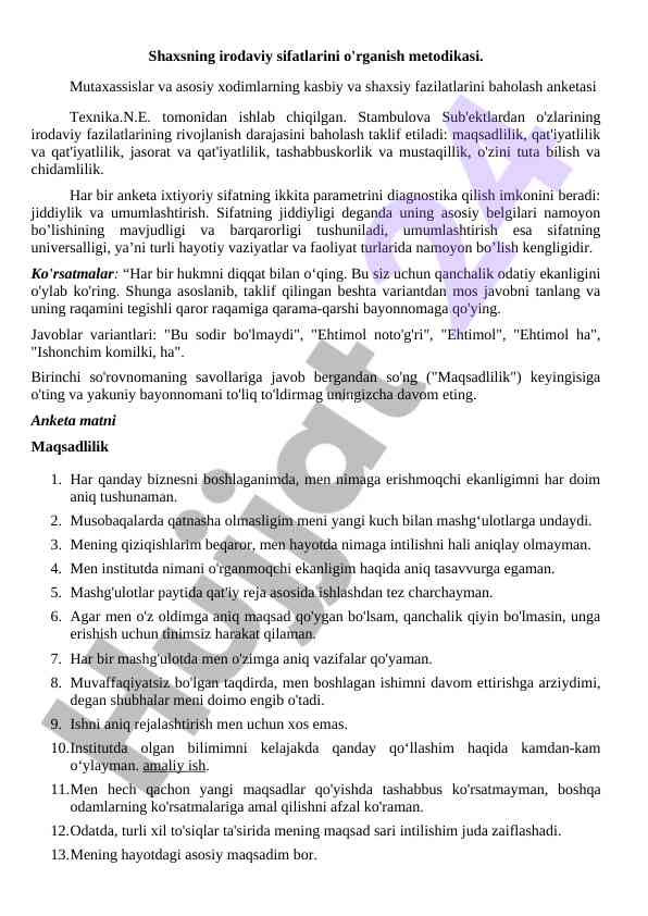 Irodaviy sifatlarni o'rganish metodikasi