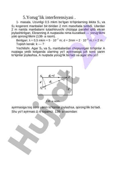 Yorug’lik interferensiyasi masalalari