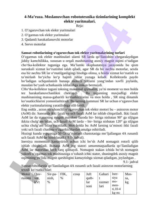 Moslanuvchan robototexnika tizimlari elektr yuritmalari