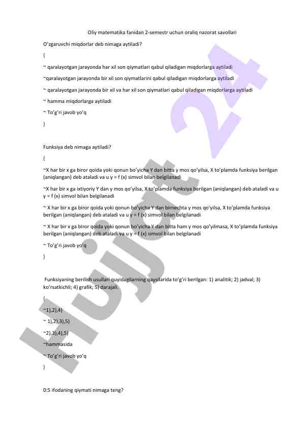 Oliy matematika 2-semestr oraliq nazorat savollari