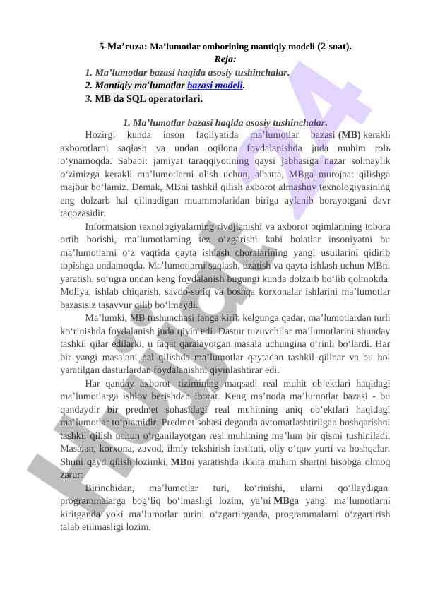 Ma’lumotlar omborining mantiqiy modeli haqida ma’ruza