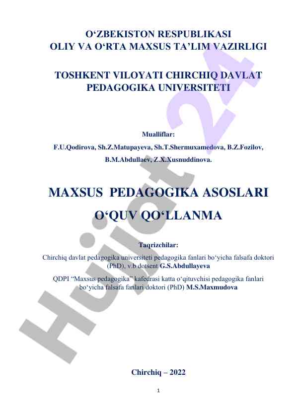Maxsus pedagogika asoslari o‘quv qo‘llanma