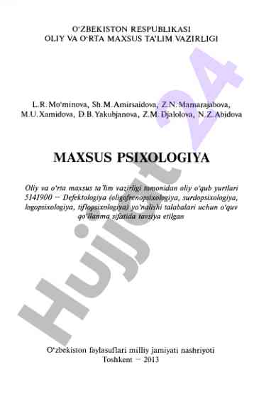 Maxsus psixologiya o'quv qo'llanma