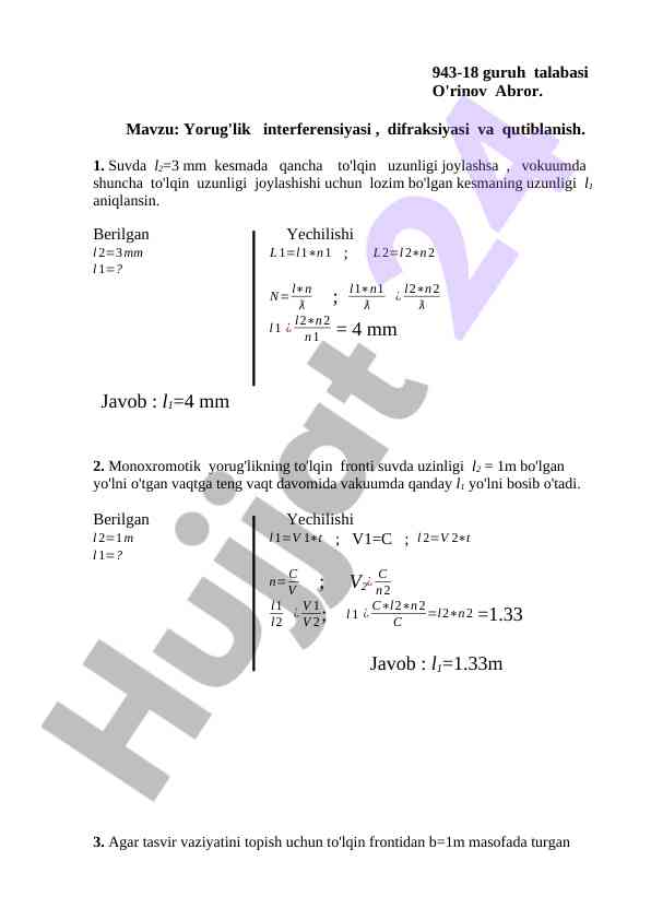 Yorug'lik interferensiyasi va difraksiyasi haqida