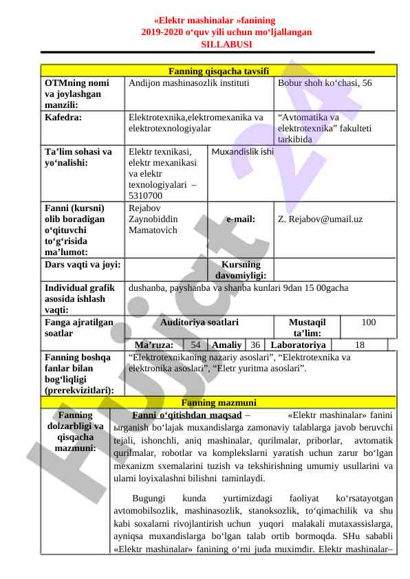 Elektr mashinalar fanining sillabusi 2019-2020