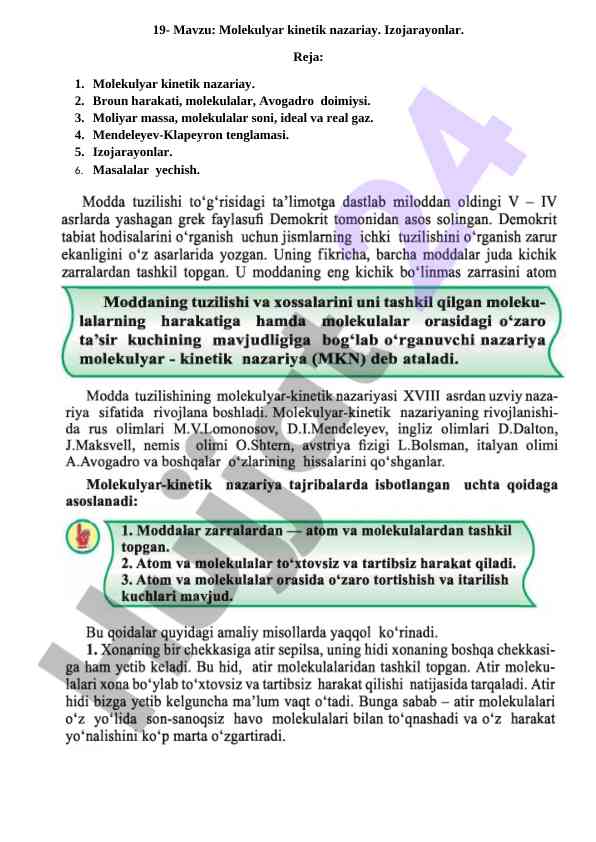 Molekulyar kinetik nazariyasi izojarayonlar