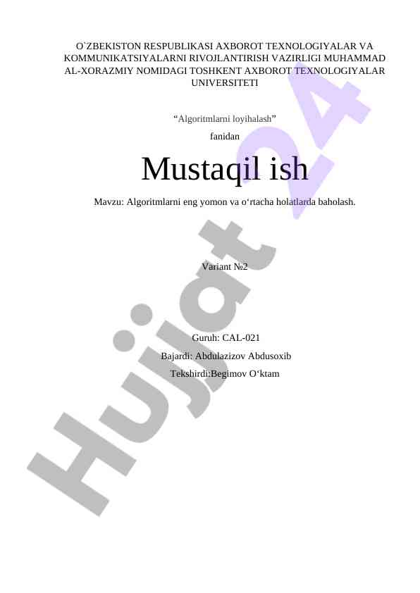 Algoritmlarni eng yomon va o‘rtacha holatlarda baholash