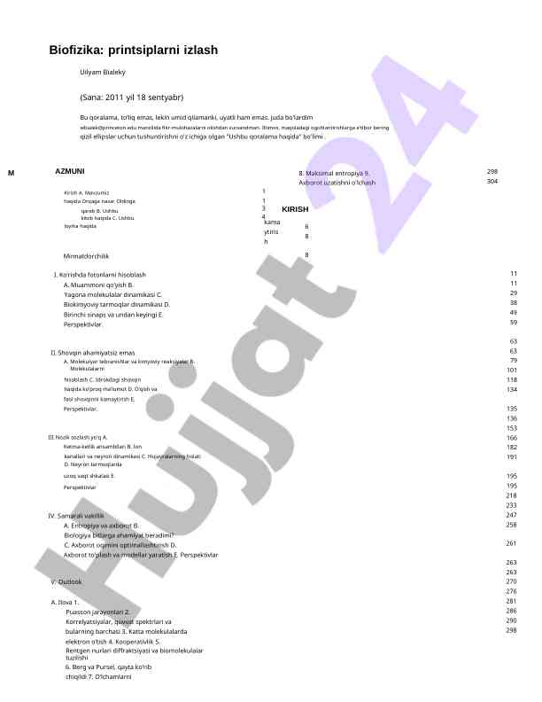 Biofizika prinsiplarini izlash