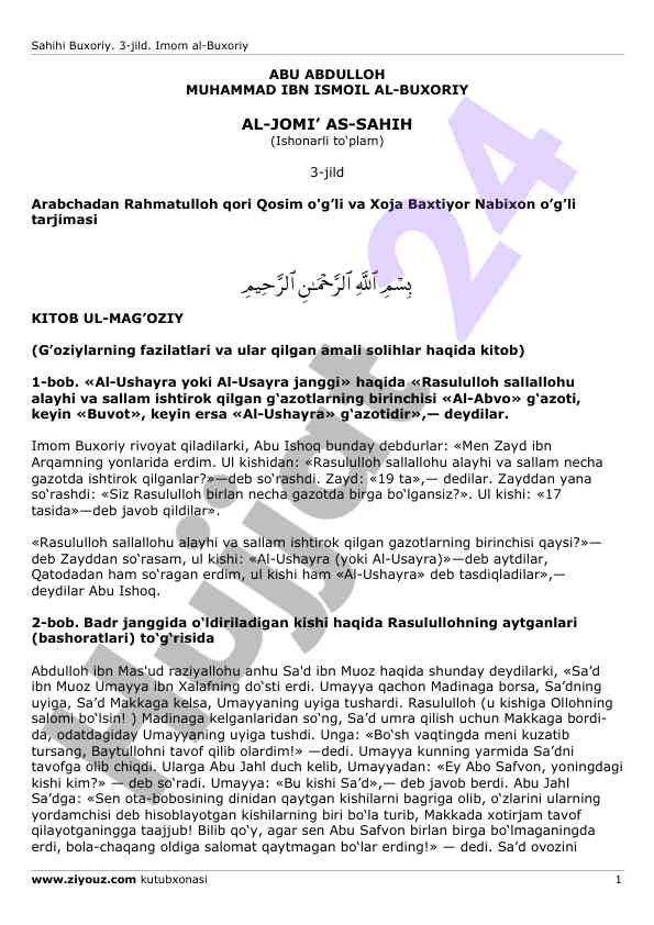 G'azotlar va ishtirokchilar haqida ma'lumotlar