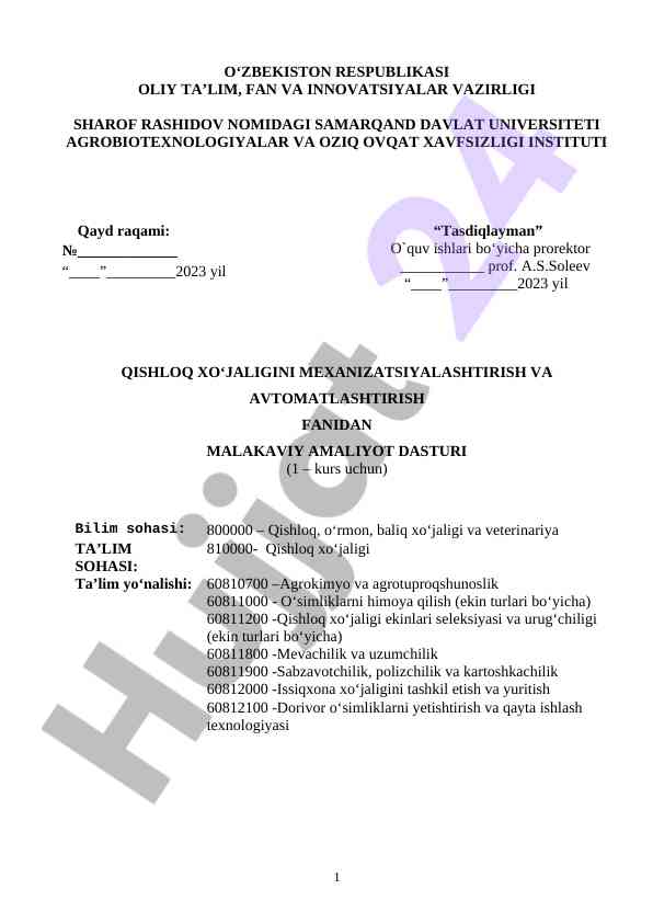 Malakaviy amaliyot dasturi bo‘yicha qishloq xo‘jaligi