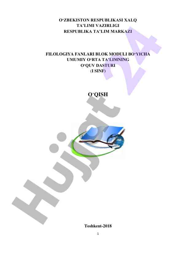 Umumiy o‘rta ta’lim o‘qish dasturi toshkent 2018