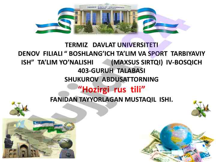 Hozirgi rus tilidagi mustaqil ish mavzusi