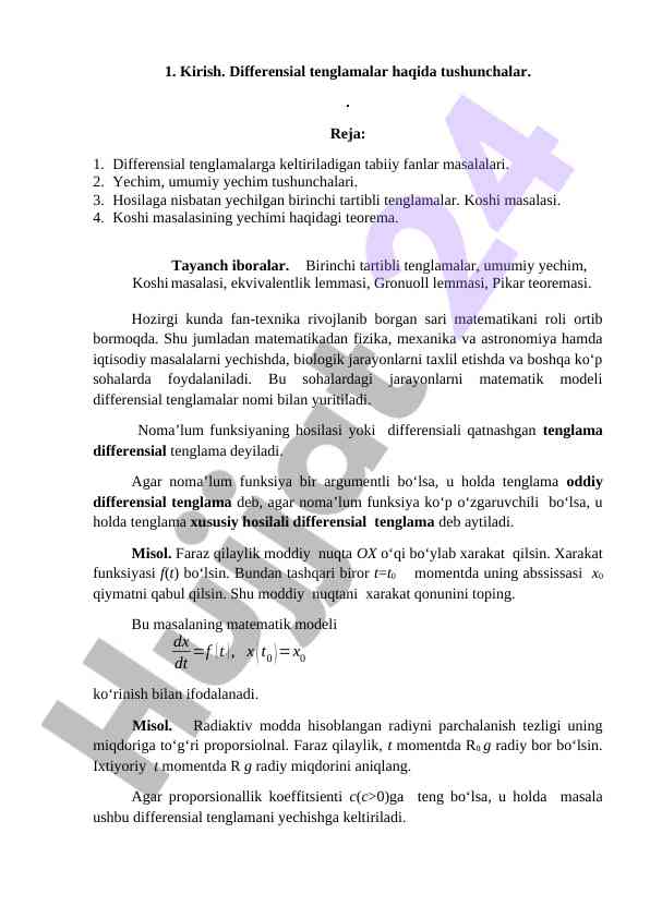 Differensial tenglamalar haqida tushunchalar