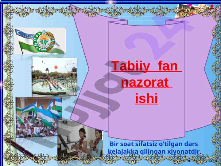Tabiiy fan nazorat ishlari savollari