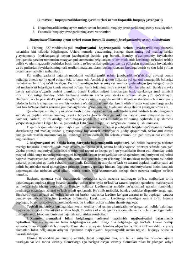 Fuqarolik-huquqiy javobgarlikning asosiy xususiyatlari