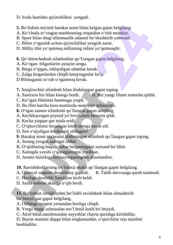 Product image 3