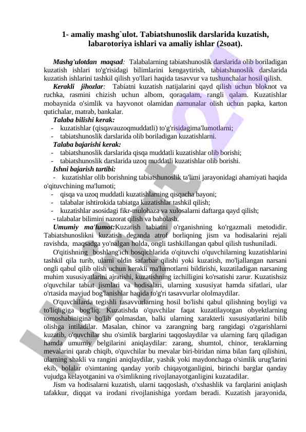 Amaliy mashg'ulot: tabiatshunoslikda kuzatish usullari
