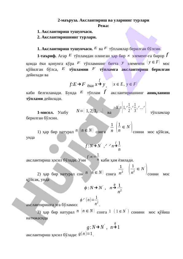 Akslantirish va ularning turlari haqida ma'ruza