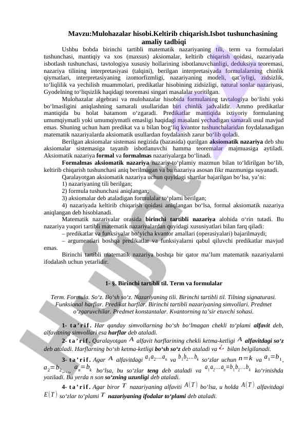 Mulohazalar hisobi va mantiqiy nazariya muammolari