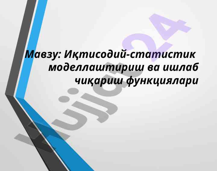 Parallax texnologiyalari haqida umumiy ma'lumot