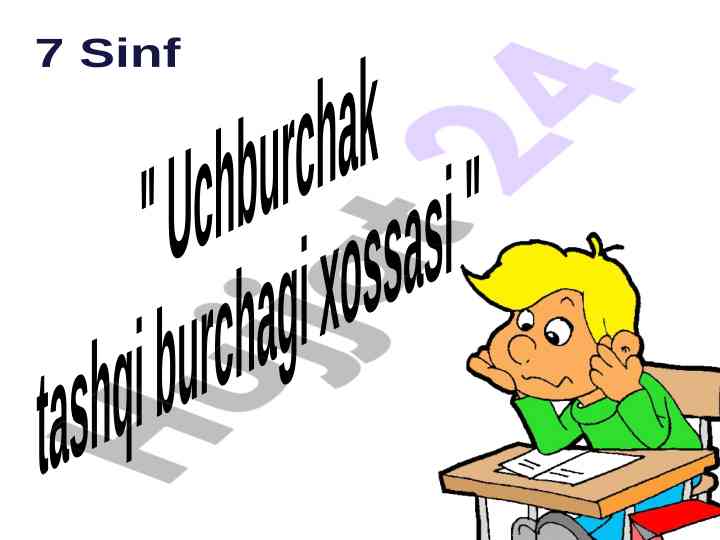 To'g'ri burchakli uchburchakning xossalari taqdimoti