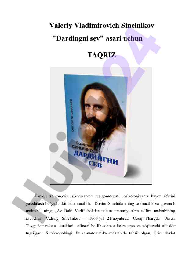Dardingni sev asariga taqriz va tahlil