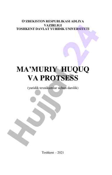 Ma'muriy huquq va protsess darsligi