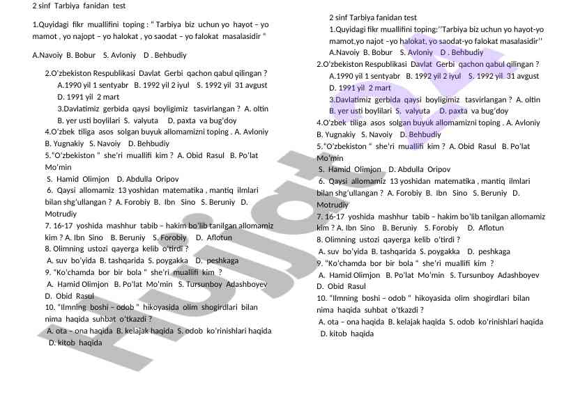 O’zbek tarbiya fanidan test savollari