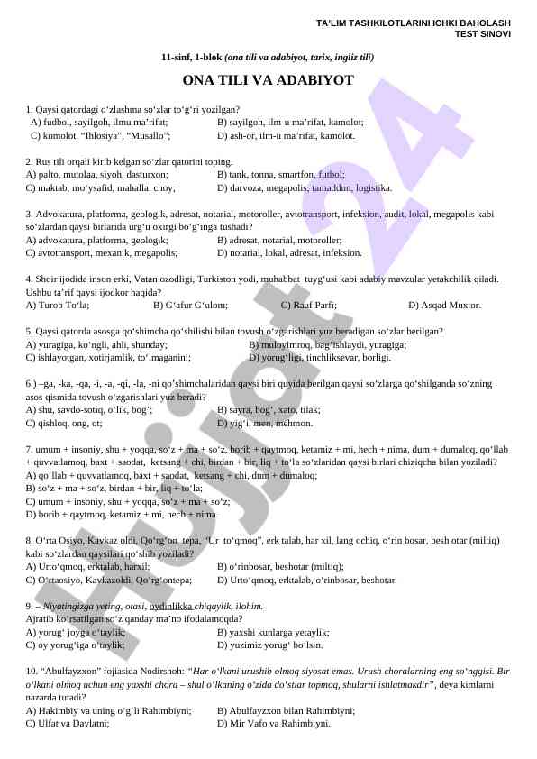 Ona tili va adabiyot test savollari 11-sinf