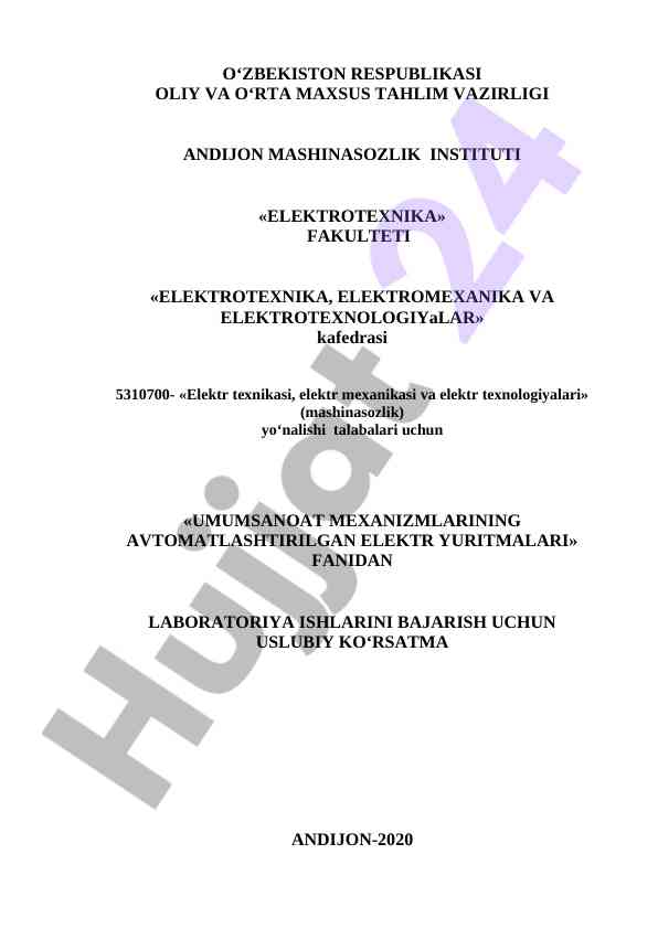 Umumsanoat mexanizmlarining avtomatlashtirilgan elektr yuritmala