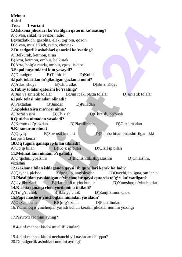 Mehnat 4-sinf test savollari va javoblar
