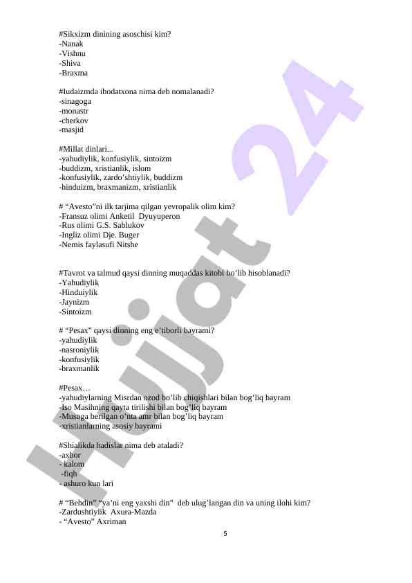 Product image 4
