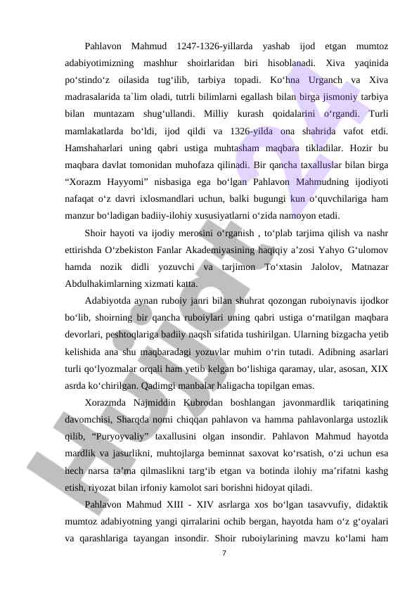 Product image 6