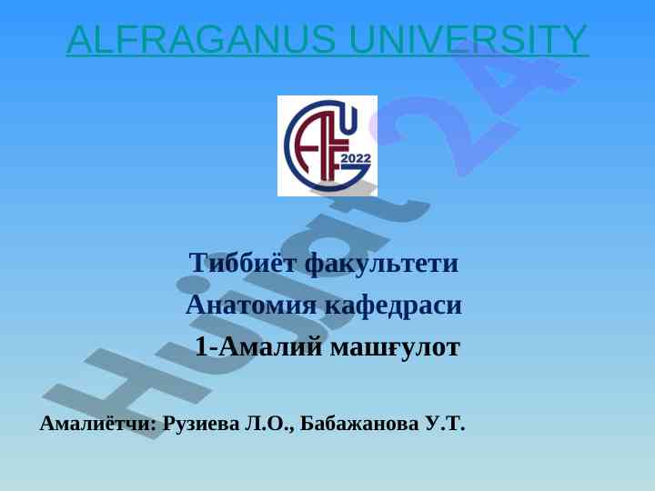 Umumiy osteologiya haqida tushuncha