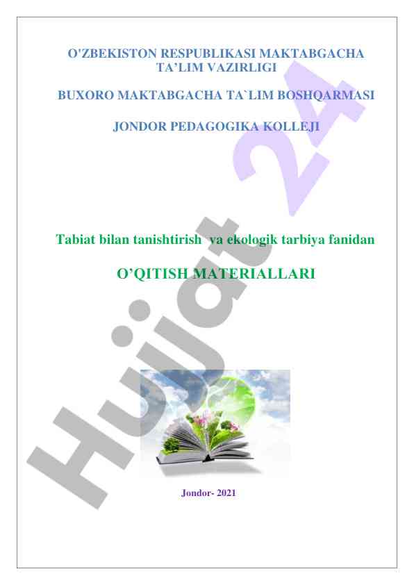 Tabiat bilimlari va ekologik tarbiya o‘qitish materiallari