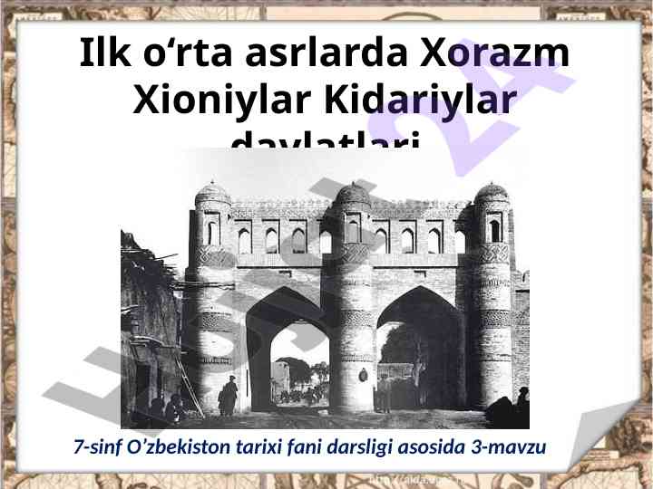 Xorazm davlatining tashkil topishi haqida