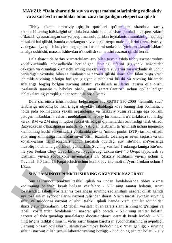 Dala sharoitida suv va oziq-ovqat radiasiyasi expertiza