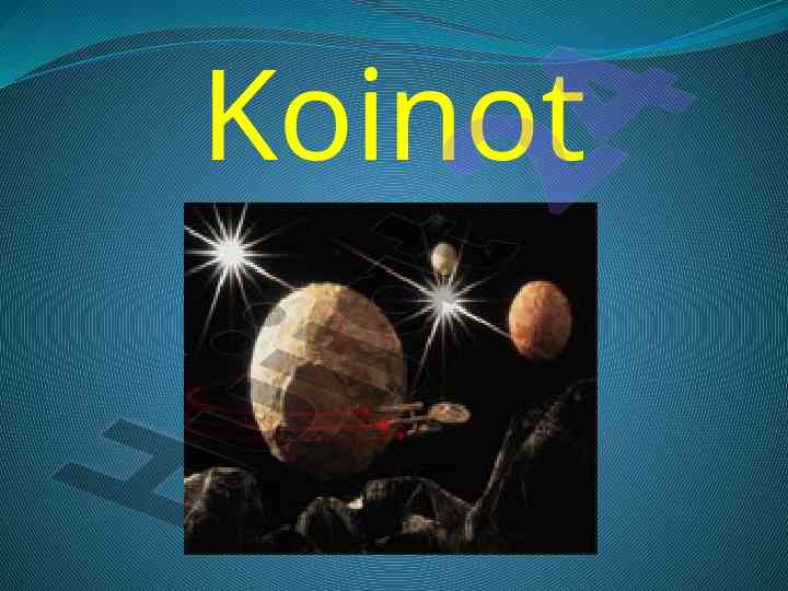 Quyosh sistemasi koinotni o‘rganish