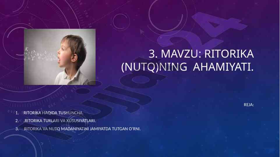 Ritorika va nutq ahamiyati tushunchalari
