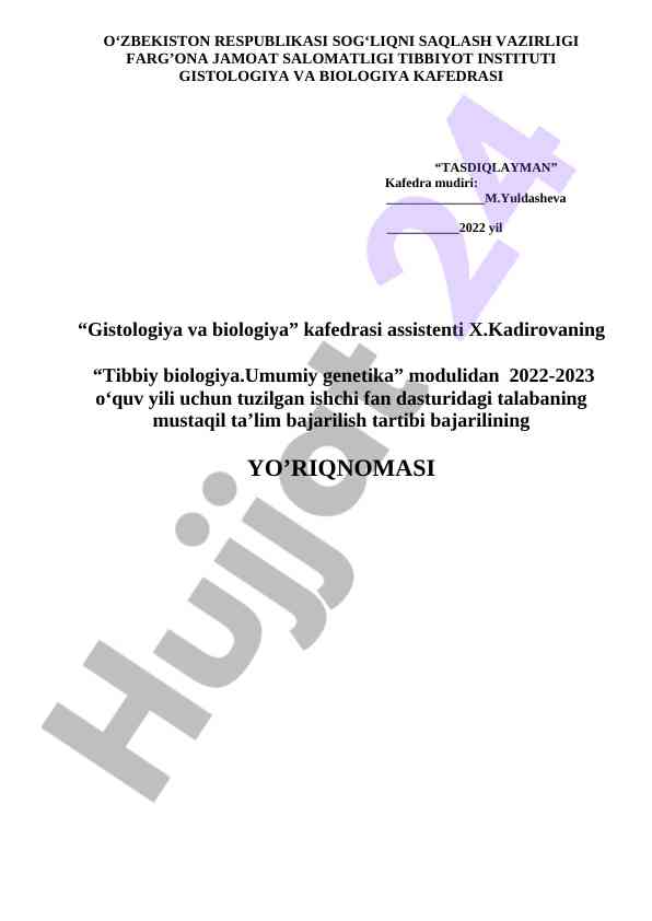 Tibbiy biologiya umumiy genetika ishchi dasturi