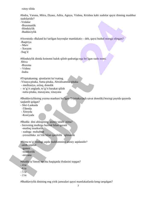 Product image 6