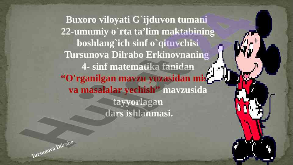 Matematika fanidan dars ishlanmasi misollar bilan