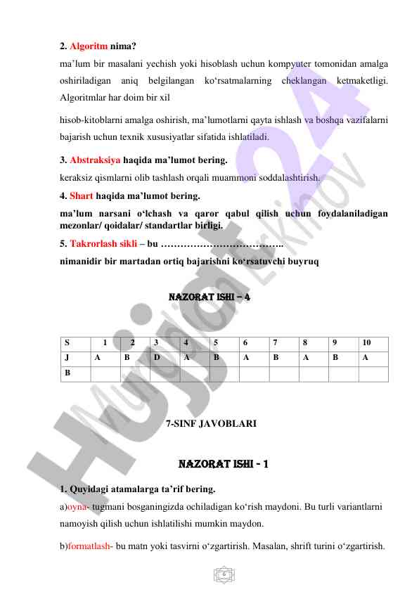 Product image 5