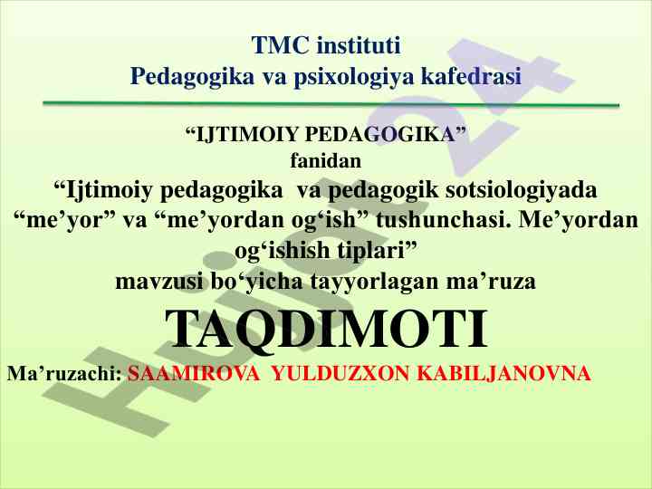 Ijtimoiy pedagogika va pedagogik sotsiologiya tushunchalari