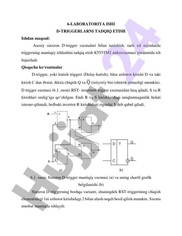 D-triggerlarni tadqiq etish laboratoriya ishlari