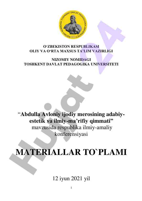 Abdulla avloniy ijodiy merosining qimmati