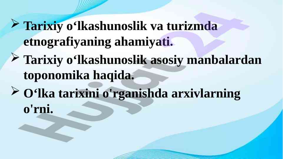 Etnografiyaning tarixiy o'lka shunoslikdagi ahamiyati