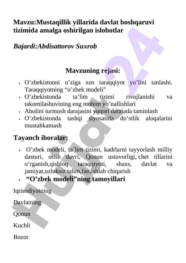 Davlat boshqaruvi tizimidagi islohotlar tahlili