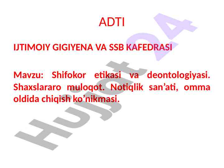 Shifokor etikasi va deontologiyasi muloqot ko'nikmalari